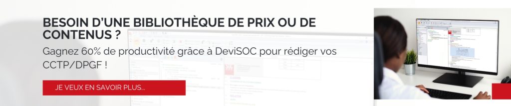 Bibliothèque de CCTP | SOC Informatique