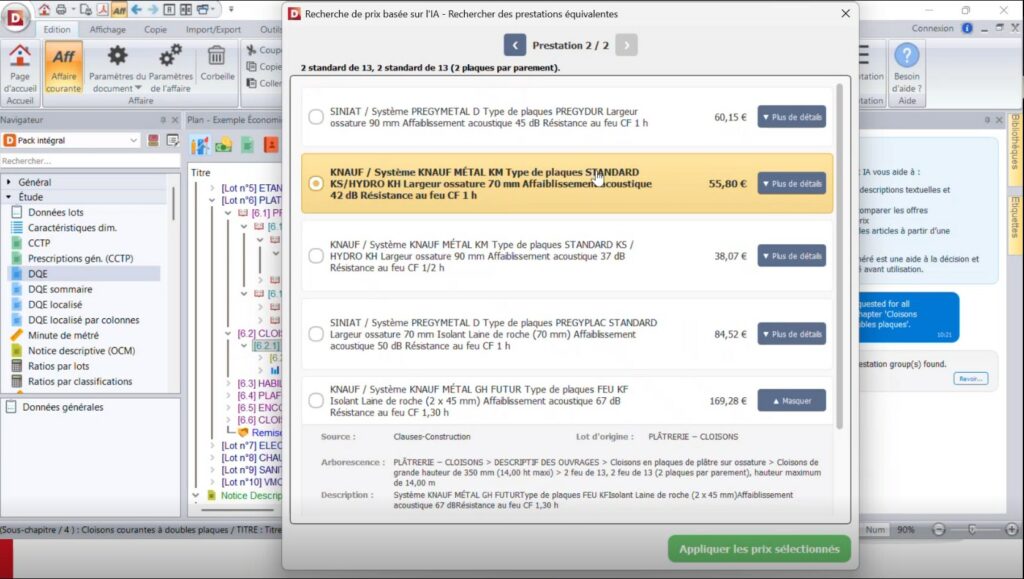 Recherche de prix avec tri par pertinence par bibliothèque